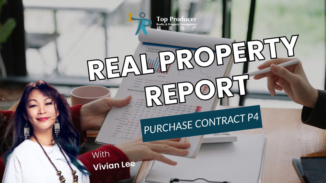 Understanding the Real Property Report (RPR) in Real Estate