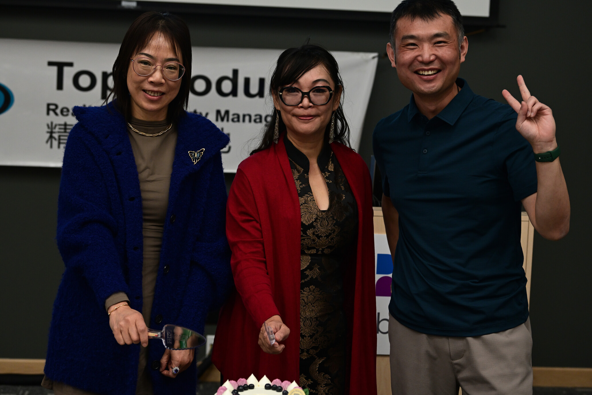 Top Producer Realty’s 3rd Anniversary: A Night of Growth, Professionalism, and Team Spirit